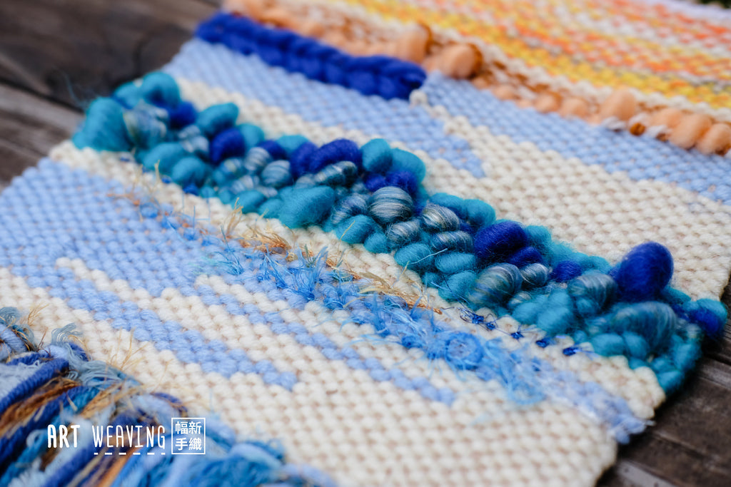 【梭織】Art Weaving 織畫單日課程 – 幅新手織